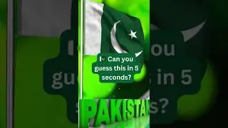 🇵🇰 Can You Guess Pakistan&rsquo;s Independence Day in 5 Seconds? | Pakistani Quiz Challenge