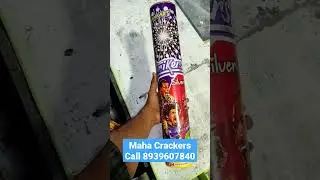 2022 Diwali Sale 💥🔥Maha Crackers Sivakasi#sivakasi#crackers