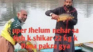 Fish 🐟 hunting! 22 kg da Dana!