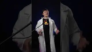 Куда исчезла озоновая дыра? #лютаяфизика