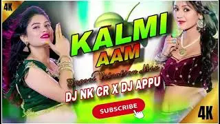 KALMI AM SAMBALPURI TOPARI MIX DJ NKCR DJ APPU  2026