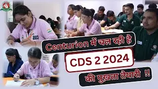 One Day with CDS Batch Students of Centurion Defence Academy| Classes, Mock Test and Doubt Clearing