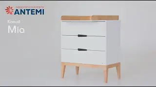 Комод Mia. Инструкция по сборке. Завод корпусной мебели Antemi