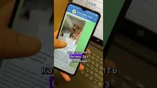Логистический робот