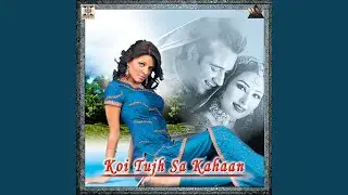 Teriya Bewafaiyan