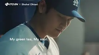 Shohei Ohtani Enjoys Oi Ocha: A Taste of Japan's Finest!