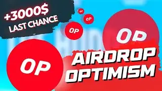 OPTIMISM AIRDROP | FULL GUIDE HOW TO GET $OP TOKENS | AIRDROP CONFIRMED LAST CHANCE