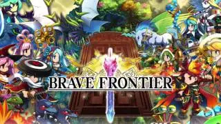 Brave Frontier - Ghost