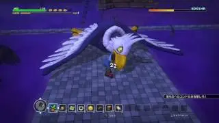 Dragon Quest Builders - Chapter 2 - Rimuldar - Hades Condor [Boss Fight] [JP verision]