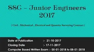 SSC JE 2017 Notification Details #important Dates, #Syllabus, Previous Cut-off -vv academy