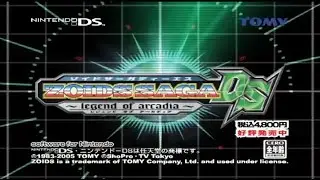 Japanese Zoids Saga (Nintendo DS) Game Commercial - High Definition (Zoids Series 3)