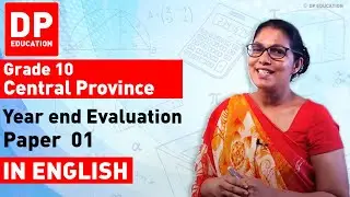 Grade 10 Maths - Year end evaluation 2019 Central Province | Paper 01