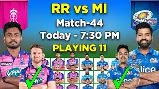 IPL 2022 | Rajasthan Royals vs Mumbai Indians Playing 11 | RR vs MI Final Playing 11