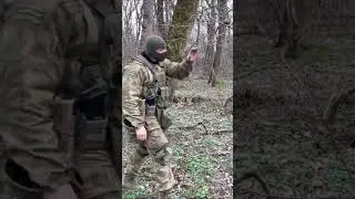 Не трогайте ветки #граната