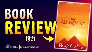 The Alchemist - Book Review in Hindi | DY Books