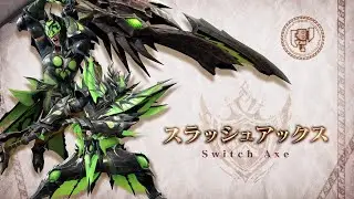 【MHR:Sunbreak】Valor Switch Axe mod showcase