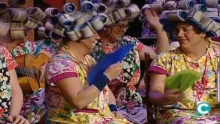 Chirigota &iexcl;Oj&uacute; que bochorno!. Coac 2017   Preliminares