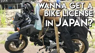How to get your motorcycle license in Japan | What I did