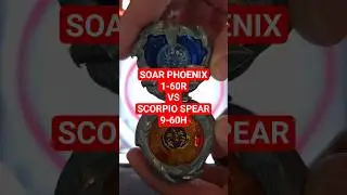 SOAR PHOENIX VS SCORPIO SPEAR! 2 ТЯЖЕЛОВЕСА! #beybladex #beyblade #beybladebattle #letitrip