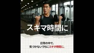 JP🔲危険物乙４の点数を2倍速で上げるコツ［無料］