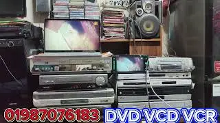 এই ডিজিটাল যুগে এসে পুরোনো দিনের ভিসিআর এর ভিডিও ক্যাসেট গুলো আমরা এখনো রেকর্ডিং এবং ক্যাপচার করে থা