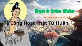 Đạo ở trên thân
