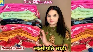 lakshmipati Saree Haul | New Arrival ✨️ Saree | Pure chiffon saree | Georgette Sarees |Try-On #saree