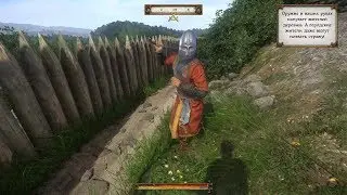 Kingdom Come: Deliverance -- How to kill first enemy (cuman)!