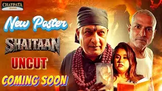Shaitaan | New Poster Chatpata OTT | Shakespeare Is Back In This Episode Review 