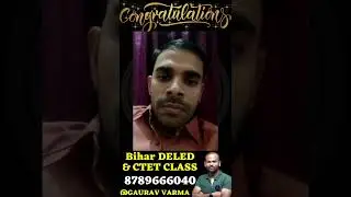 REVIEW OF FRIENDS AFTER BIHAR DELED RESULT | Congratulations |