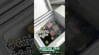 Mobicool FR Series review all sizes!