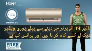 Latest Haier DC inverter 19HFAB T 3