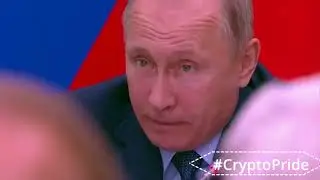 #CryptoPride / В .В. Путин , Г. О. Греф о криптовалюте!!Зарабатывают все!!!