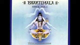Umakant & Ramakant Gundecha - Shiva Shiva Shiva