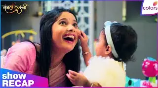 Mangal Lakshmi | Lakshmi Rushes To Hospital With Baby | Sneak Peek: Ep - 663 | Colors TV