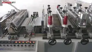 YZS 600B Medical Paper/Film Pouch Making Machine (digital, dual heat sealing)