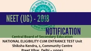 NEET ( UG ) - 2018 NOTIFICATION
