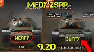 BUFFY I NERFY DLA CZOŁG&Oacute;W ŚREDNICH ZSRR 9.20