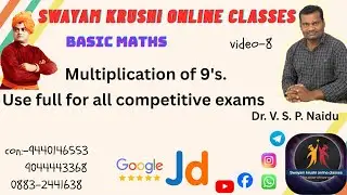 multiplications of sum of unit's place values! use full all competitive for exams ! #education
