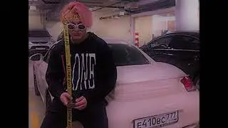 THRILL PILL - Swagga 2 prod  by RedLightMuz (альбом 