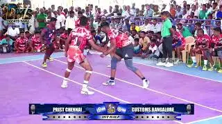 LEAGUE |PRIST CHENNAI vs CUSTOMS BANGALORE|MEYYANUR - SALEM SOUTH INDIA MENS KABADDI 2024