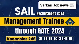 SAIL MTS Form Fill Up 2024 | SAIL Recruitment 2024 Apply Online Kaise Kare | SAIL Form Fill Up 2024