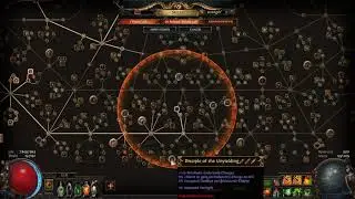 PathOfExile. Lethal Pride jewel 25% incresed Strength