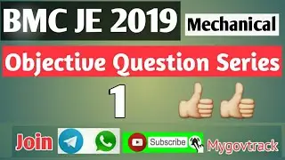 BMC JE 2019 Important Objective Questions- Thermodynamics
