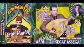 Abdullah Segaf Assegaf & Al Efra Group - Nasamah