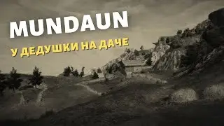 Mundaun | Первый взгляд | Отдых в деревне с демонами
