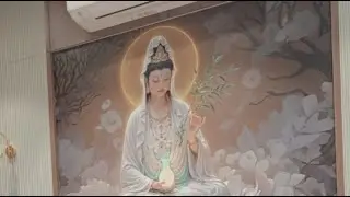 Divine Healing  is live