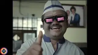 Center Fruit : TV Ad of 2011 😂😂 | Center Fruit Restaurant Very Famous Ad 😁😁 #shorts