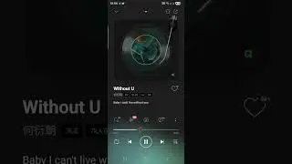Without U - He Yanzhao