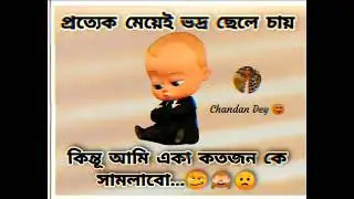 New status 😘|| whatsapp status video 😁|| typing status video 🥰 || like ❤️|| comments 💝😊|| share💖 ||